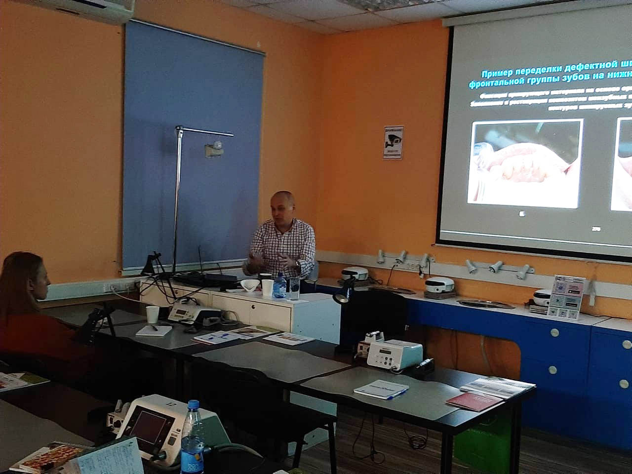 Клиническая пародонтология. Всё для практикующих специалистов. Пост-релиз 12 ноября