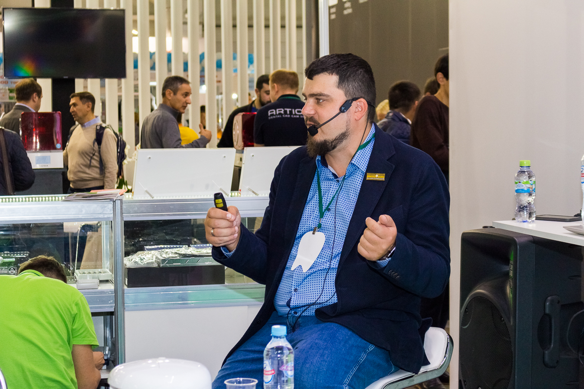 Дентал Экспо 2019