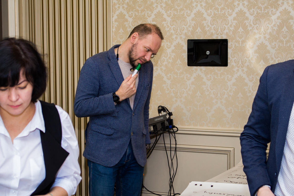 Съезд опиньон-лидеров Дентал Гуру 2020