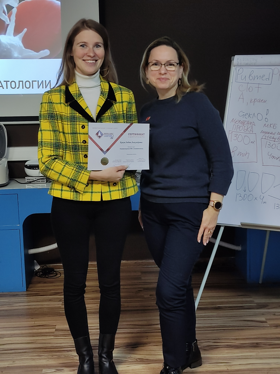 Плазмотерапия PRF в стоматологии