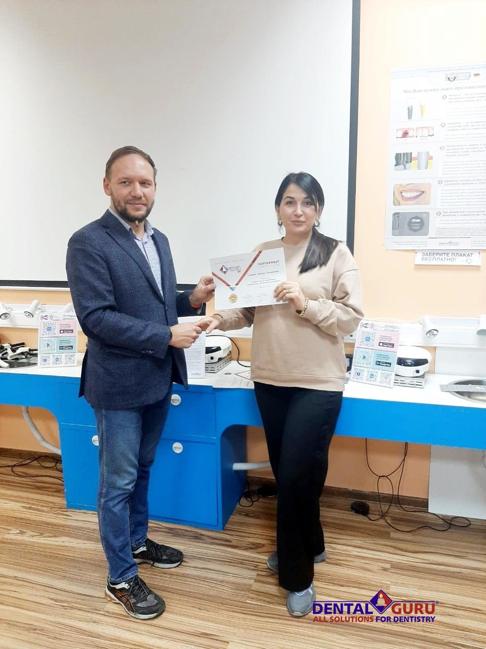 Базовый курс по имплантации. Пост-релиз 12 -13 декабря