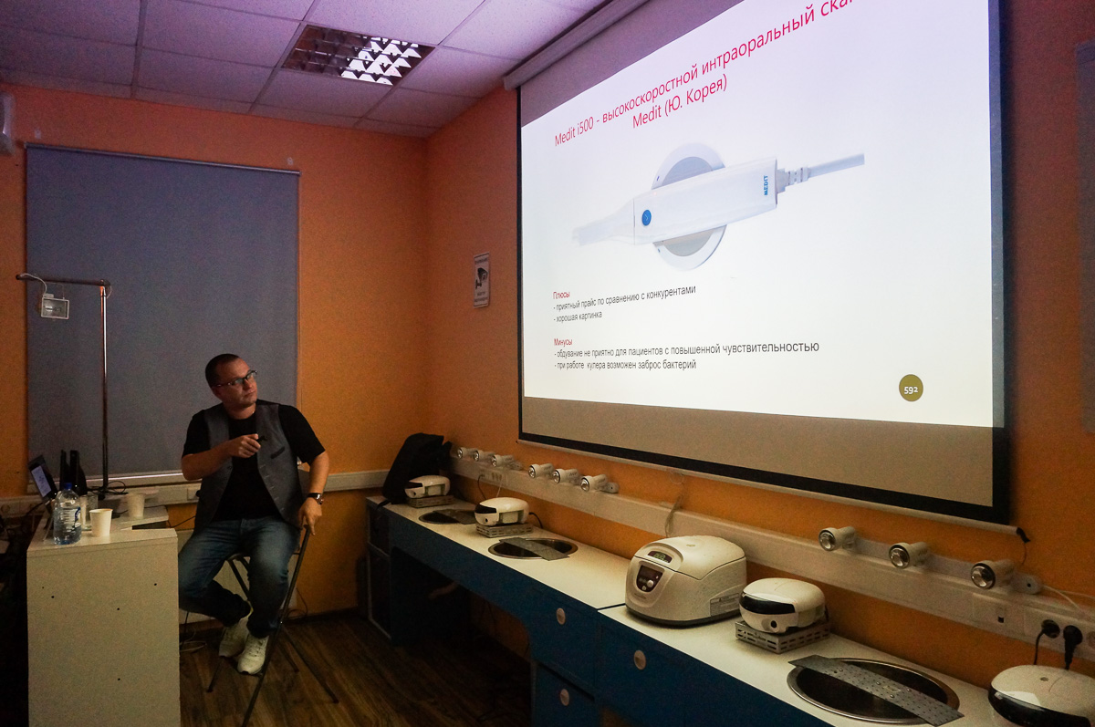 Курс "Стоматологическая реабилитация с помощью ангулированных имплантов", 3 октября 2019г.