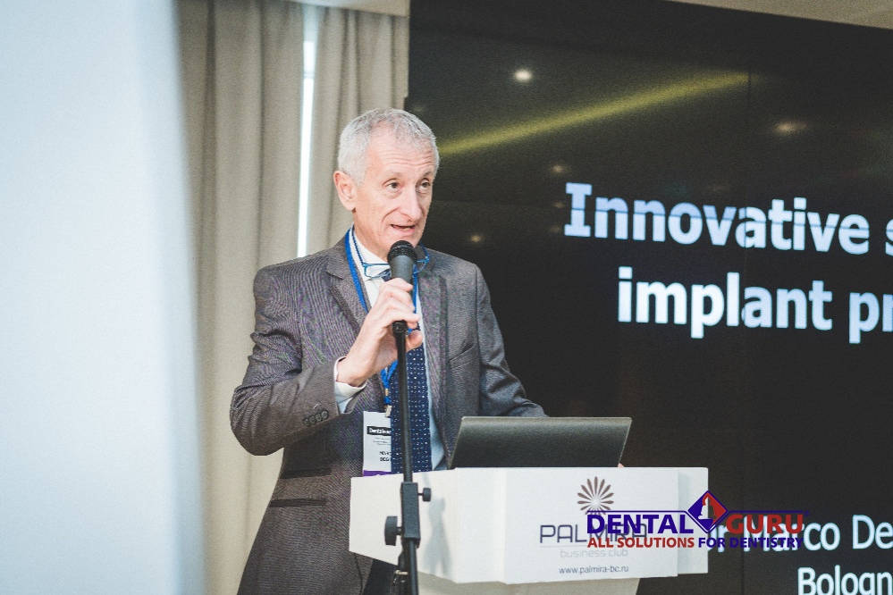 Форум «Dentalweek 2018»
