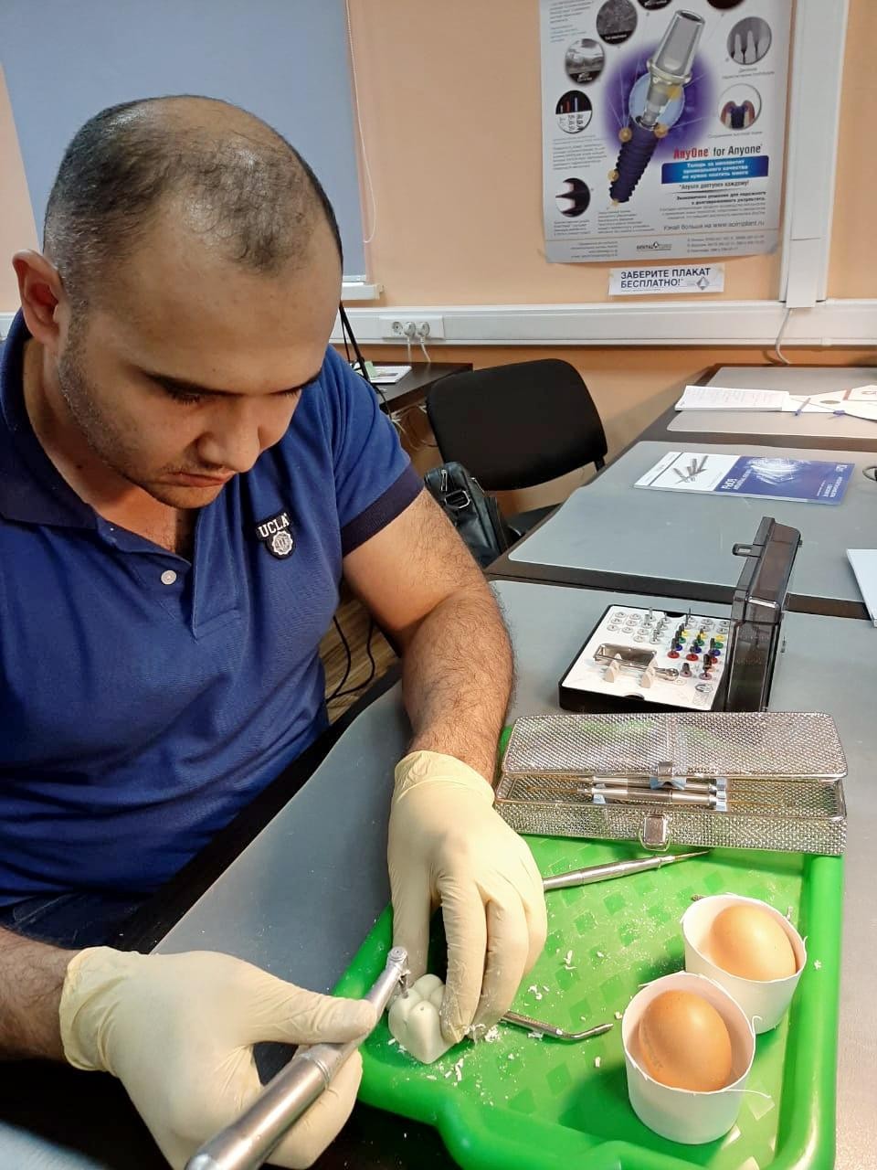 Продвинутый курс по имплантации. Костная пластика. 17-18 июля.