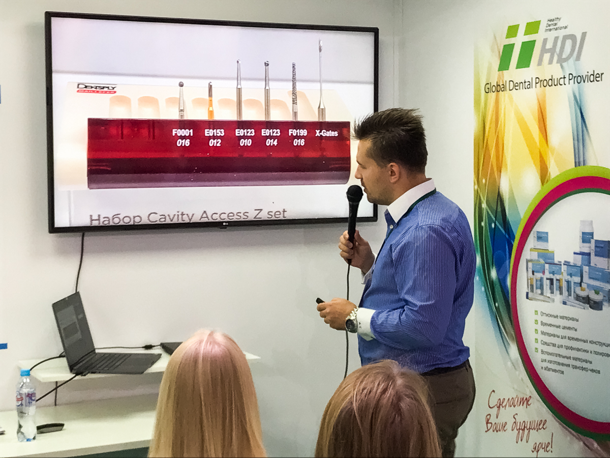 Дентал Экспо 2019