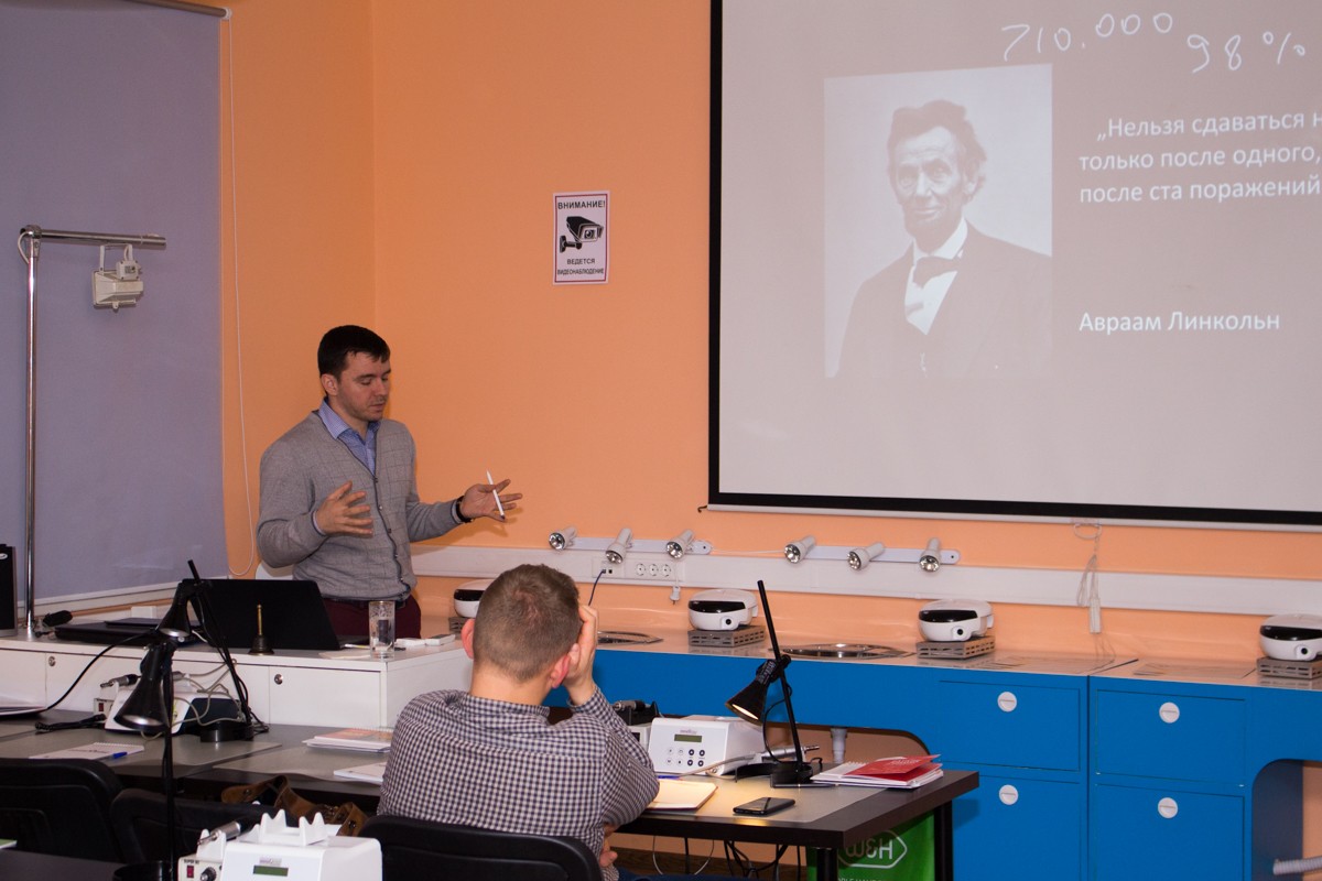 Осложнения при имплантологическом лечении. Методы их устранения. 04.02.2020