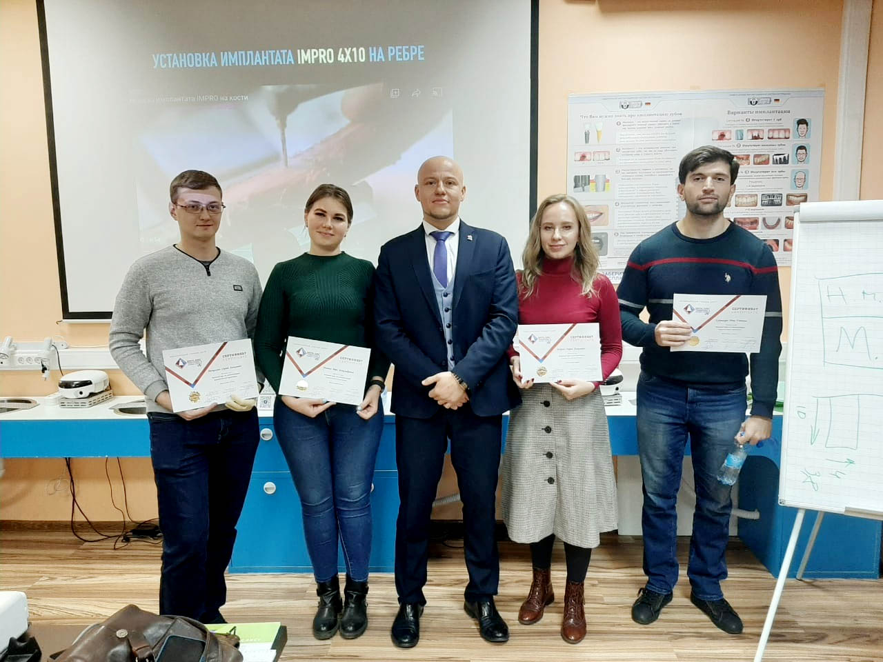 Базовый курс по имплантации. Пост-релиз 14-15 ноября