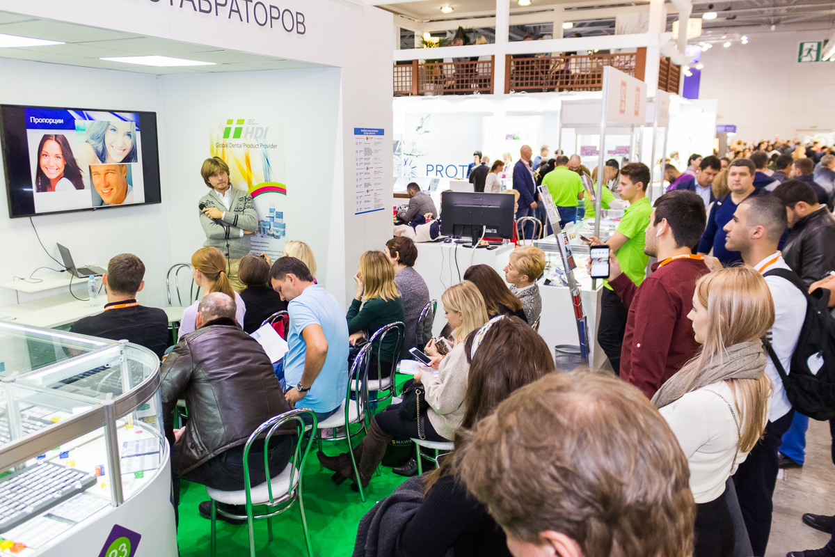 Дентал Экспо 2019