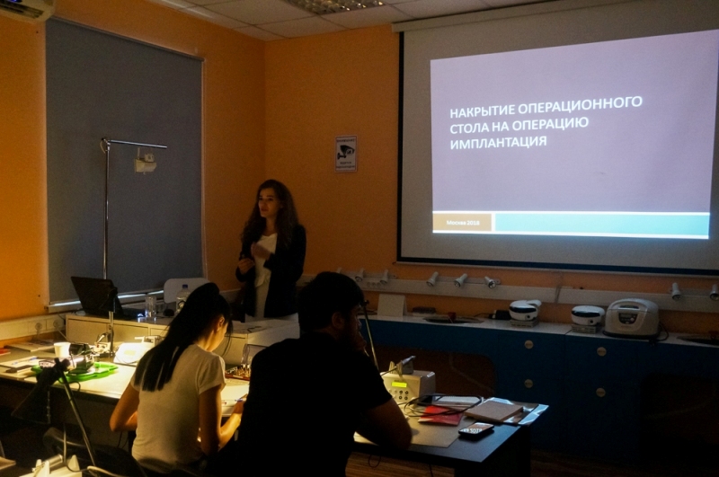 Базовый курс по имплантации