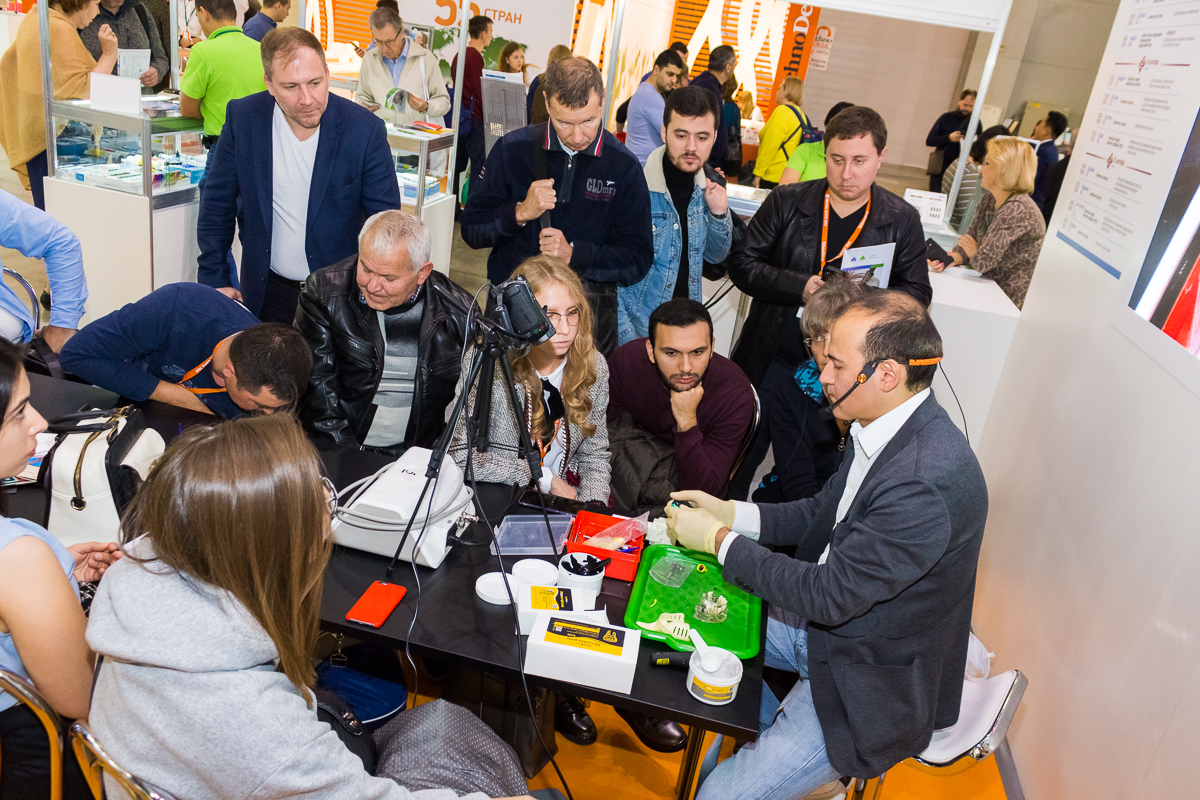 Дентал Экспо 2019