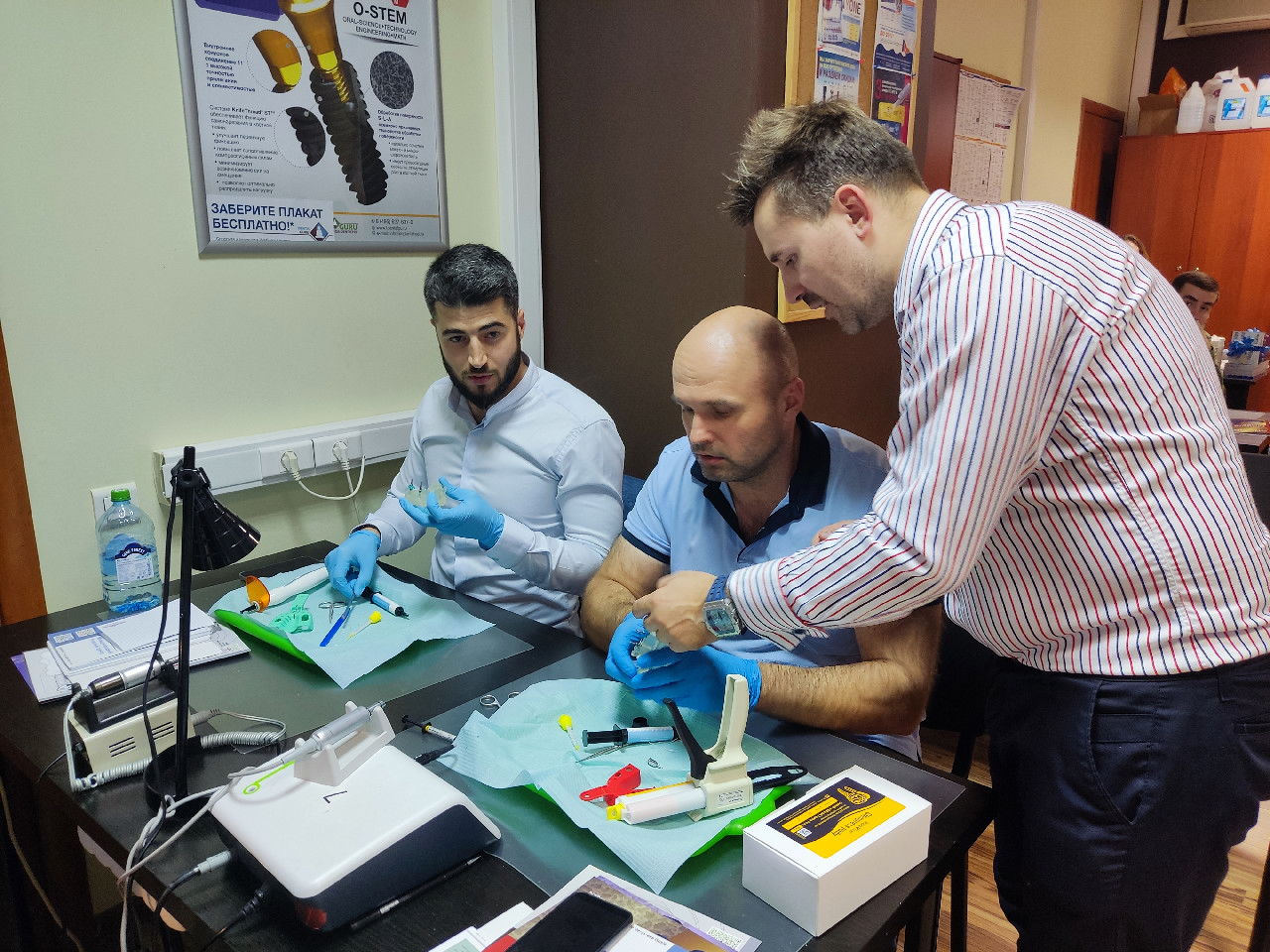 Базовый курс по имплантации. Пост-релиз 18-19 июня