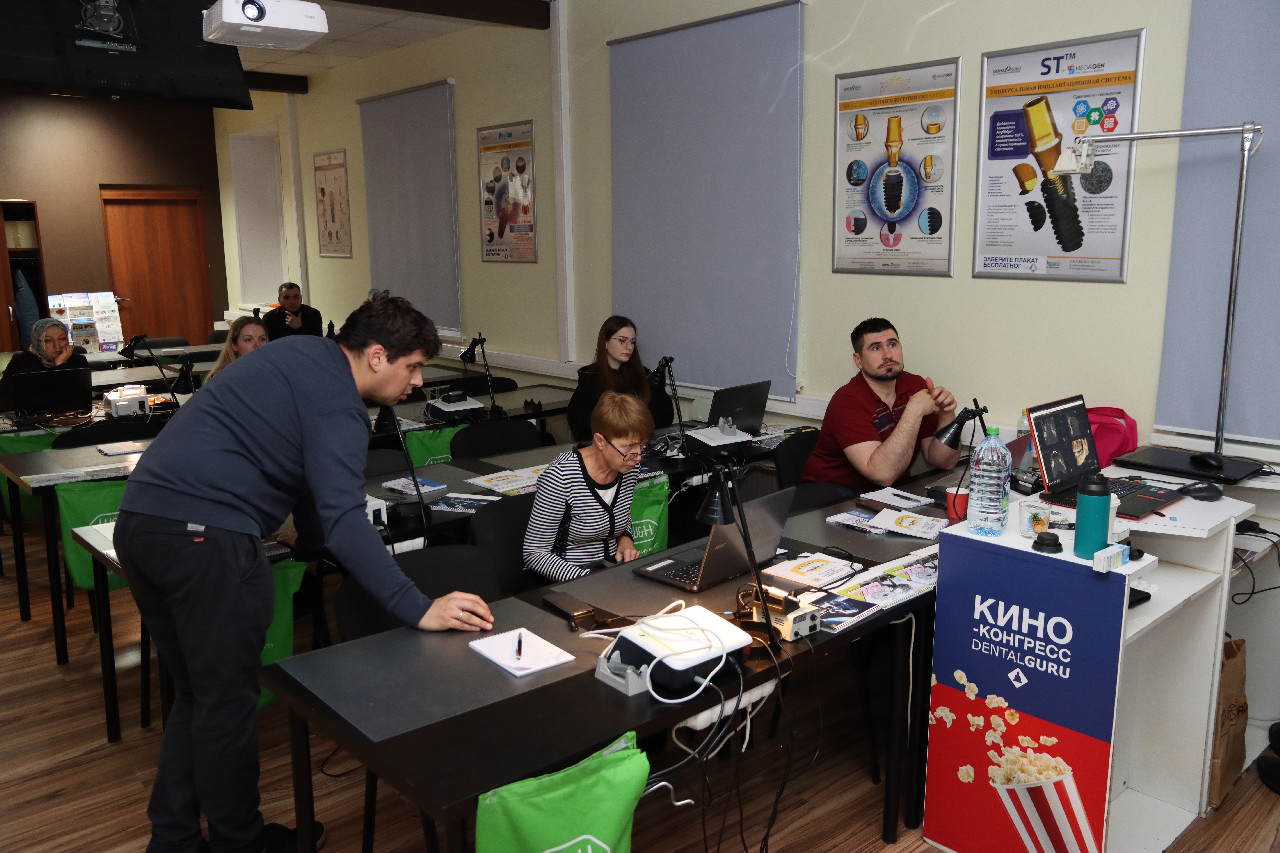 Конусно-лучевая компьютерная томография в практике врача-стоматолога