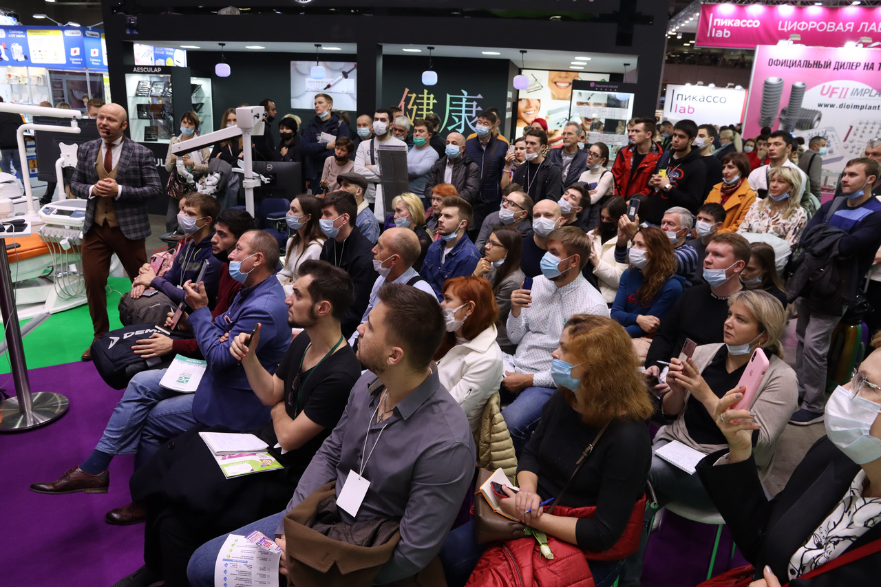 Дентал Экспо 2021