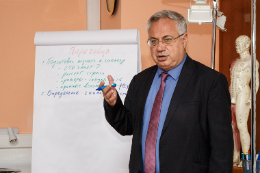 Курсы по клиническому гипнозу. III модуль