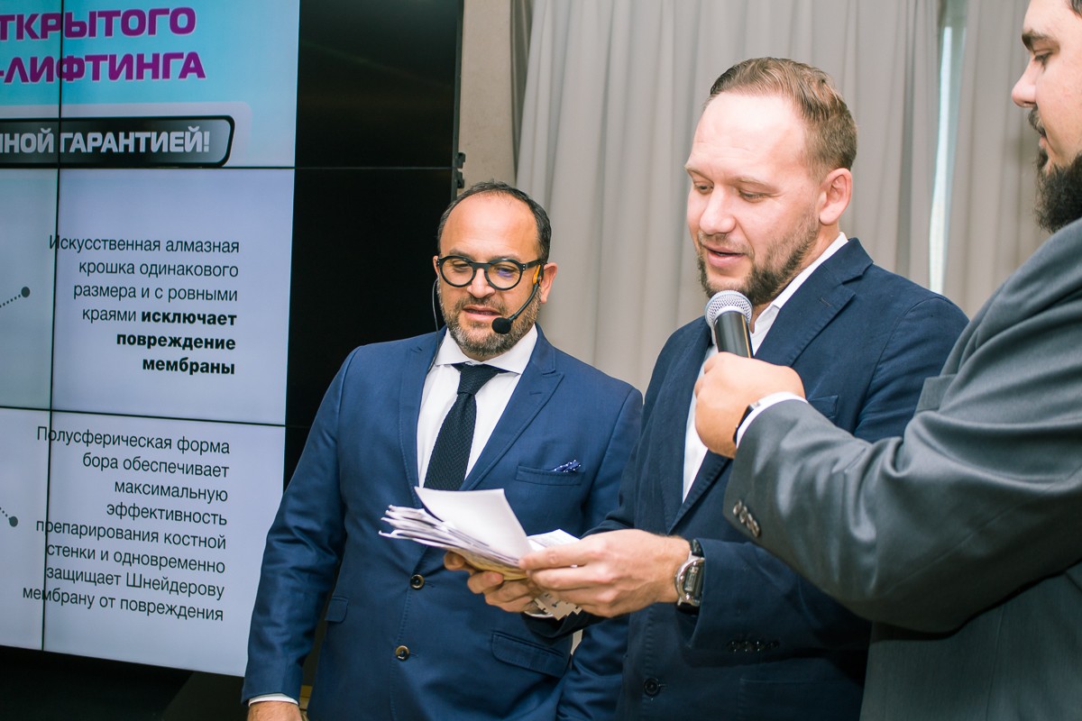 Большой Московский Имплантологический Конгресс с Ховардом Глюкманом 17 октября