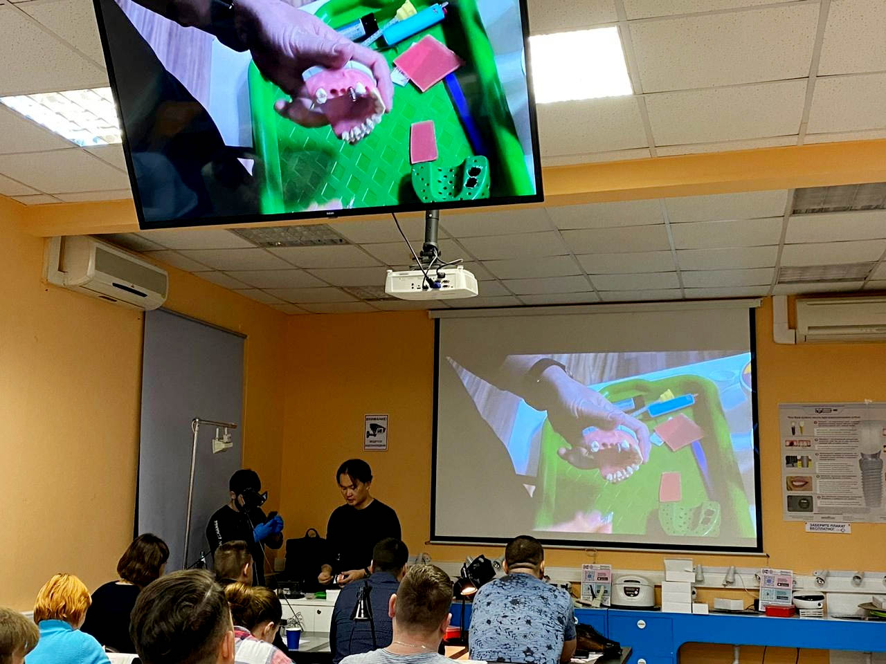 Базовый курс по имплантации. Пост-релиз 14-15 ноября