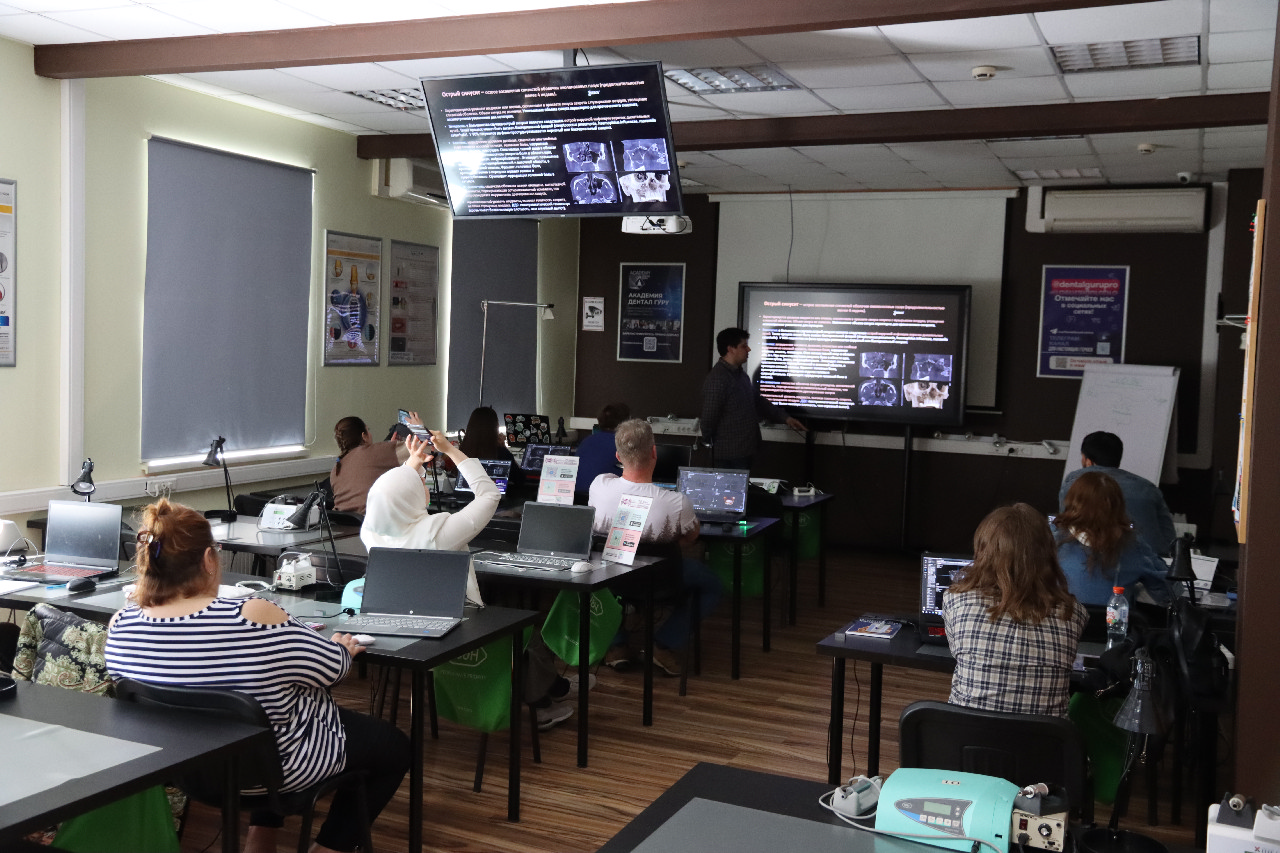 Конусно-лучевая компьютерная томография в практике врача-стоматолога