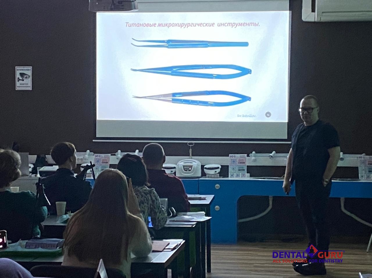 «Стоматологическая реабилитация с помощью ангулированных имплантатов. Имплантация на 4-х имплантатах. Физиологическое и анатомическое обоснование». Пост-релиз 31.01.21