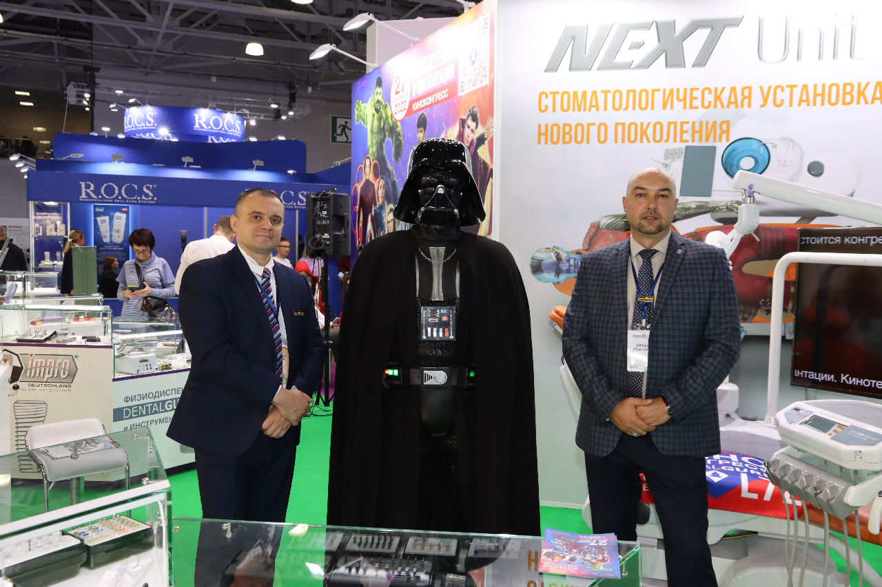 Дентал Экспо 2022