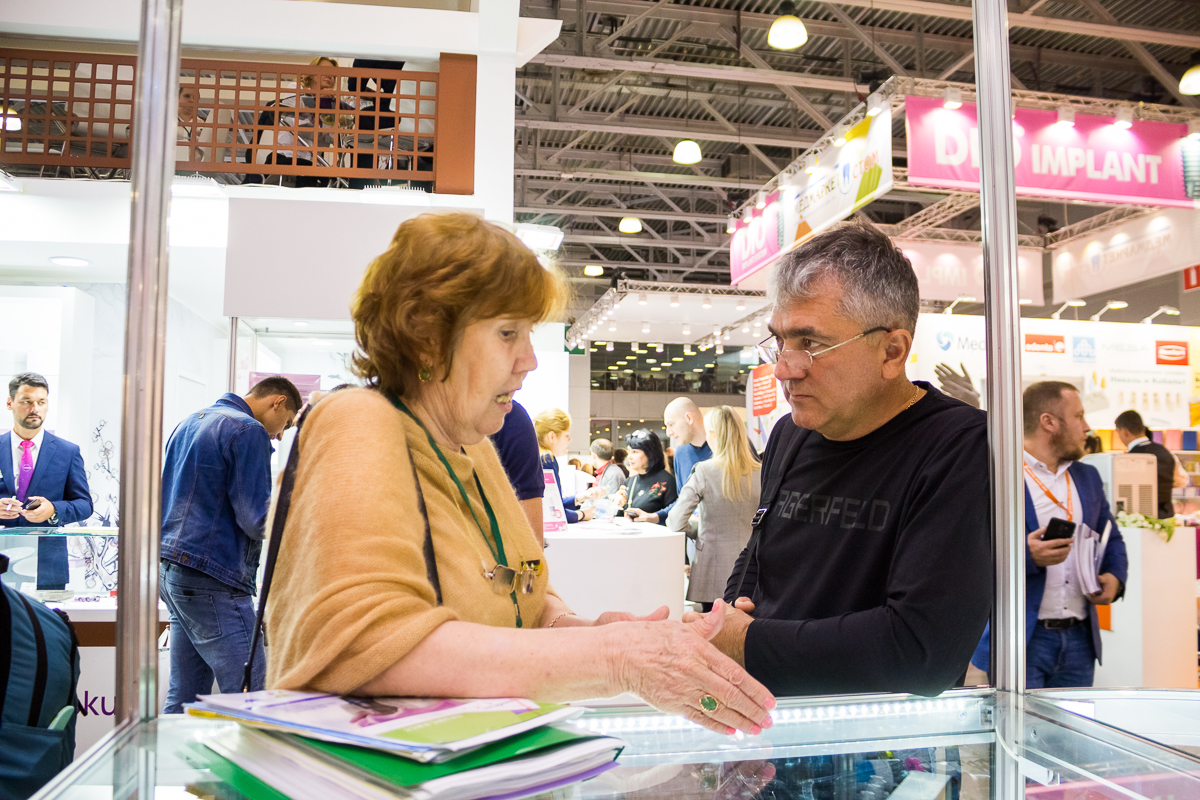 Дентал Экспо 2019