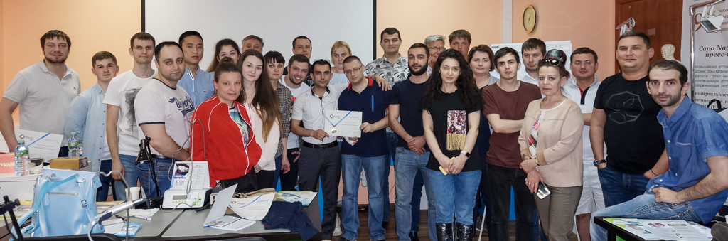 Полное съемное протезирование