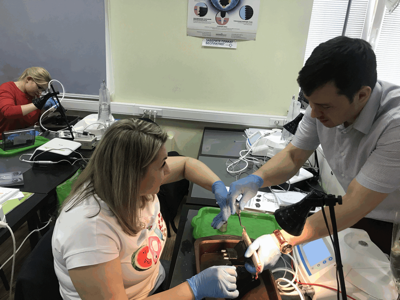 Продвинутый курс по имплантации. Костная пластика