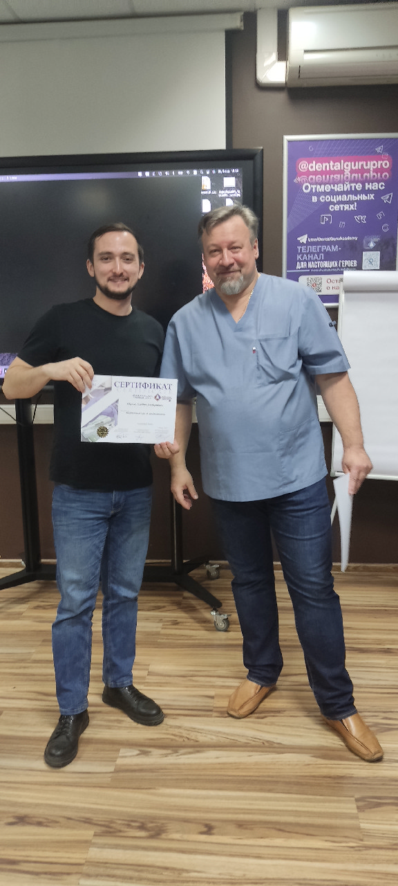 Хирургический курс по пародонтологии