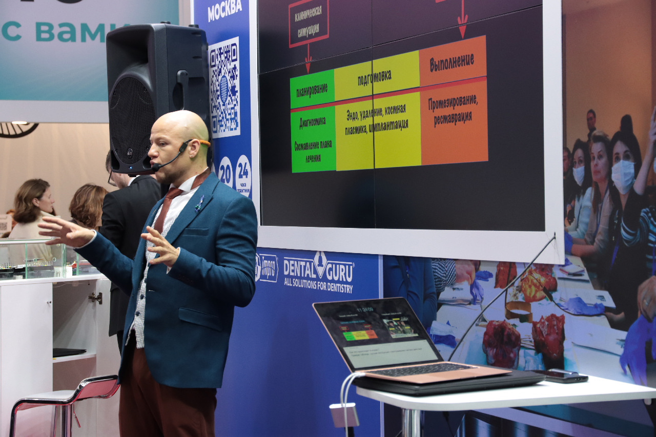 Выставка DentalExpo 2023. Как это было