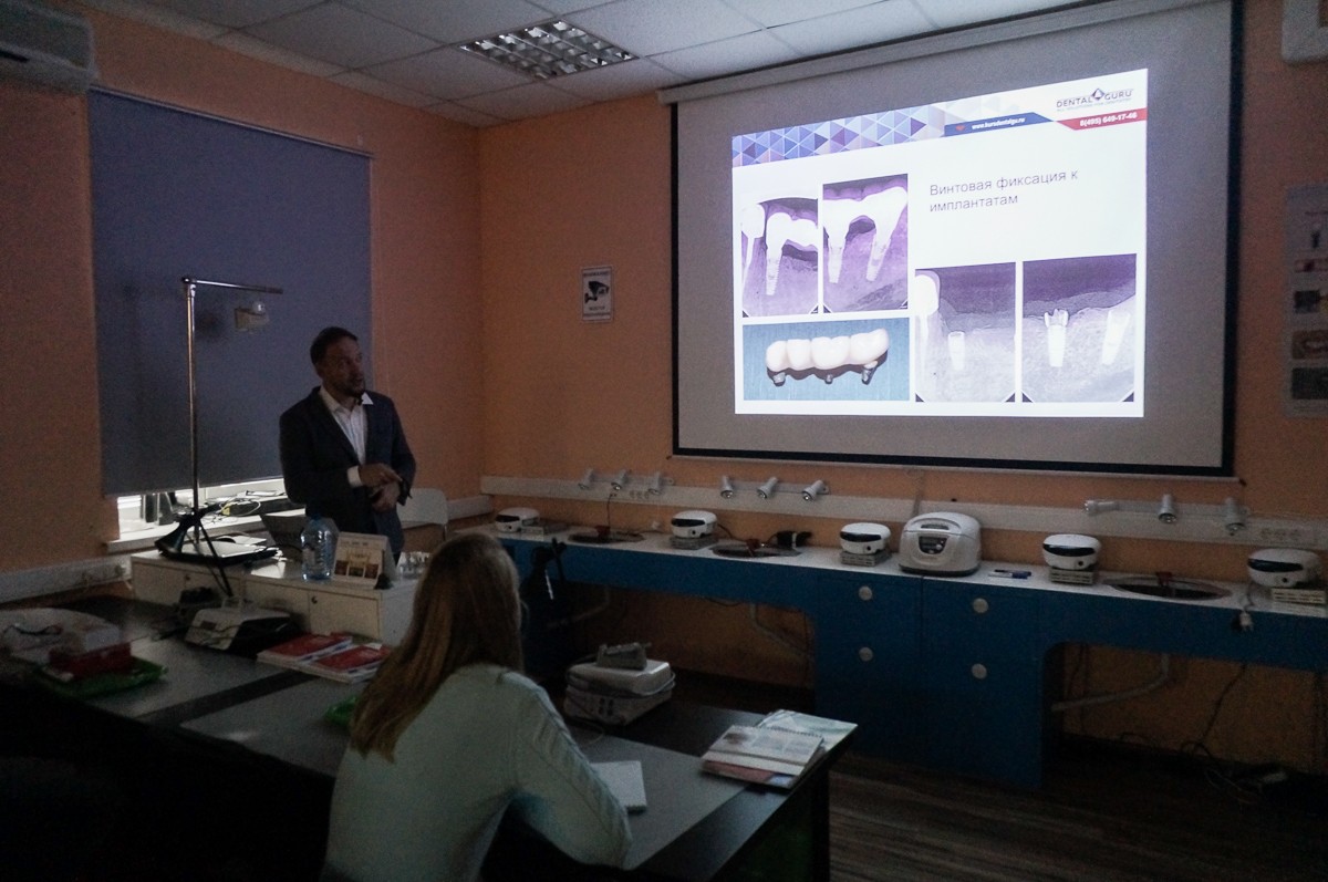 Базовый курс по имплантации, 14-15 сентября 2019г.
