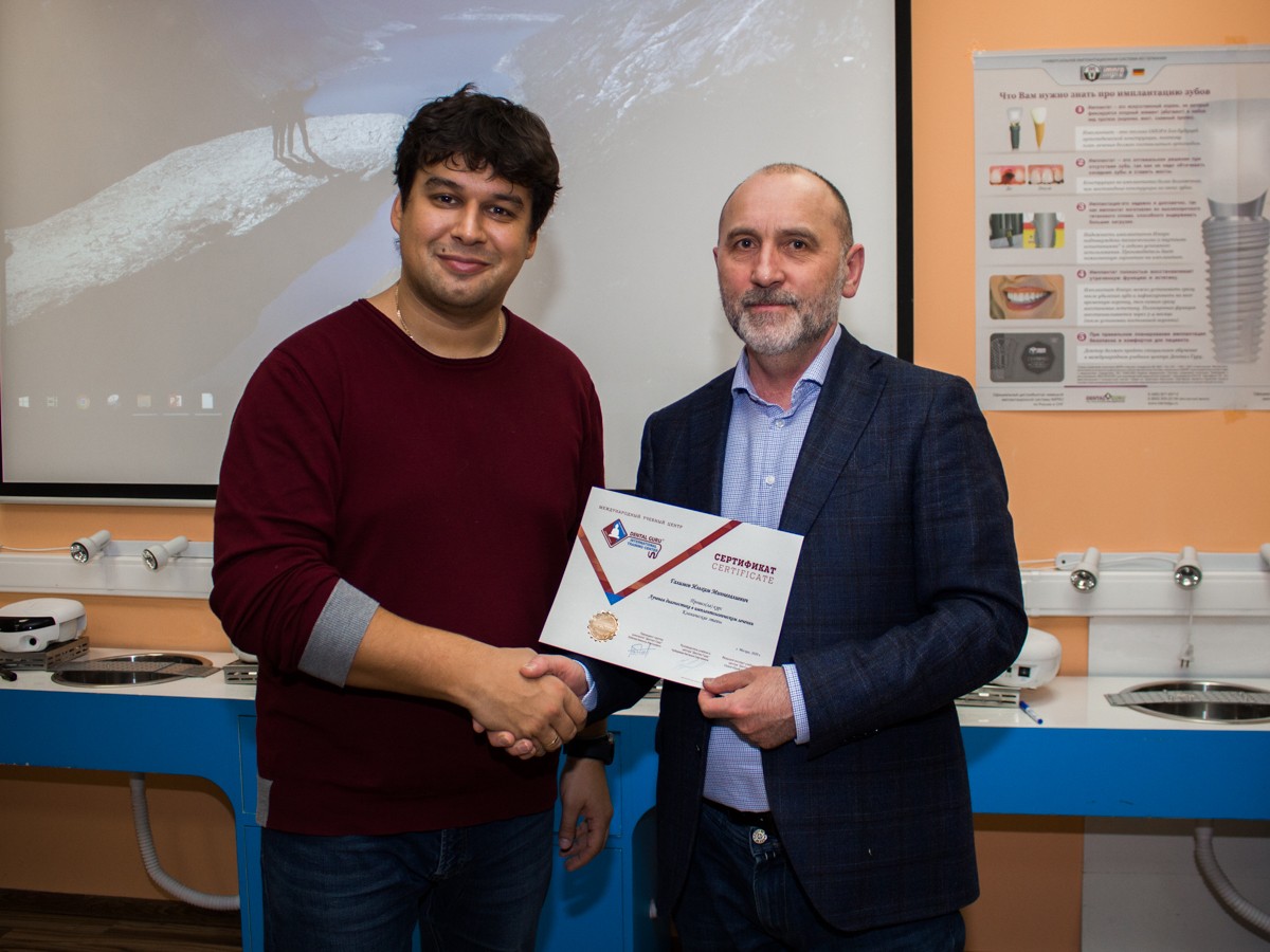 Лучевая диагностика в имплантологическом лечении. Седов Ю.Г. 30 января 2020