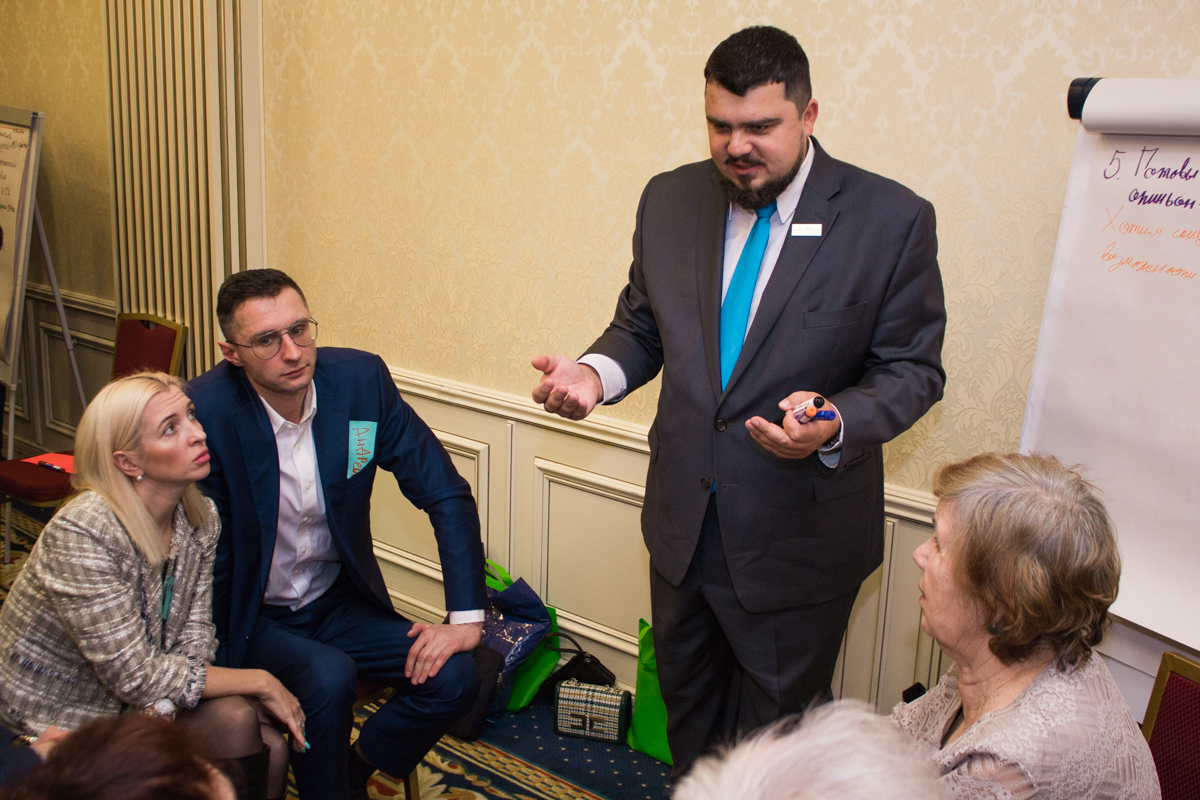 Пятый Съезд Дилеров Дентал Гуру