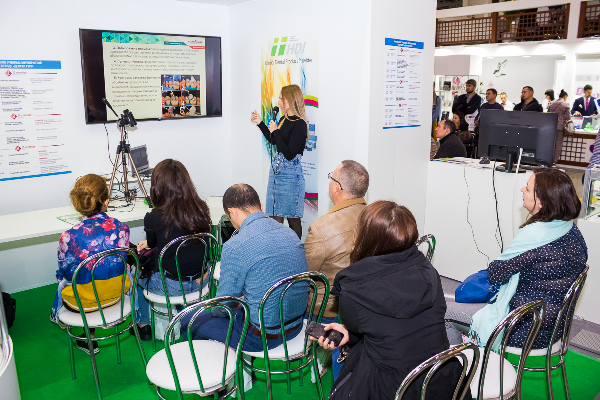 Дентал Экспо 2019