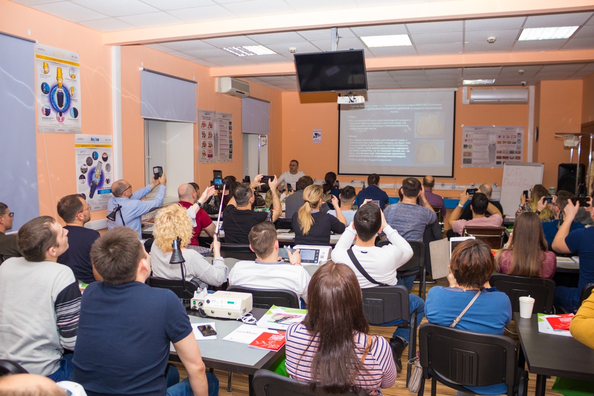 Разоблачение полного съемного протезирования, 18 февраля, Григорьев А.В.