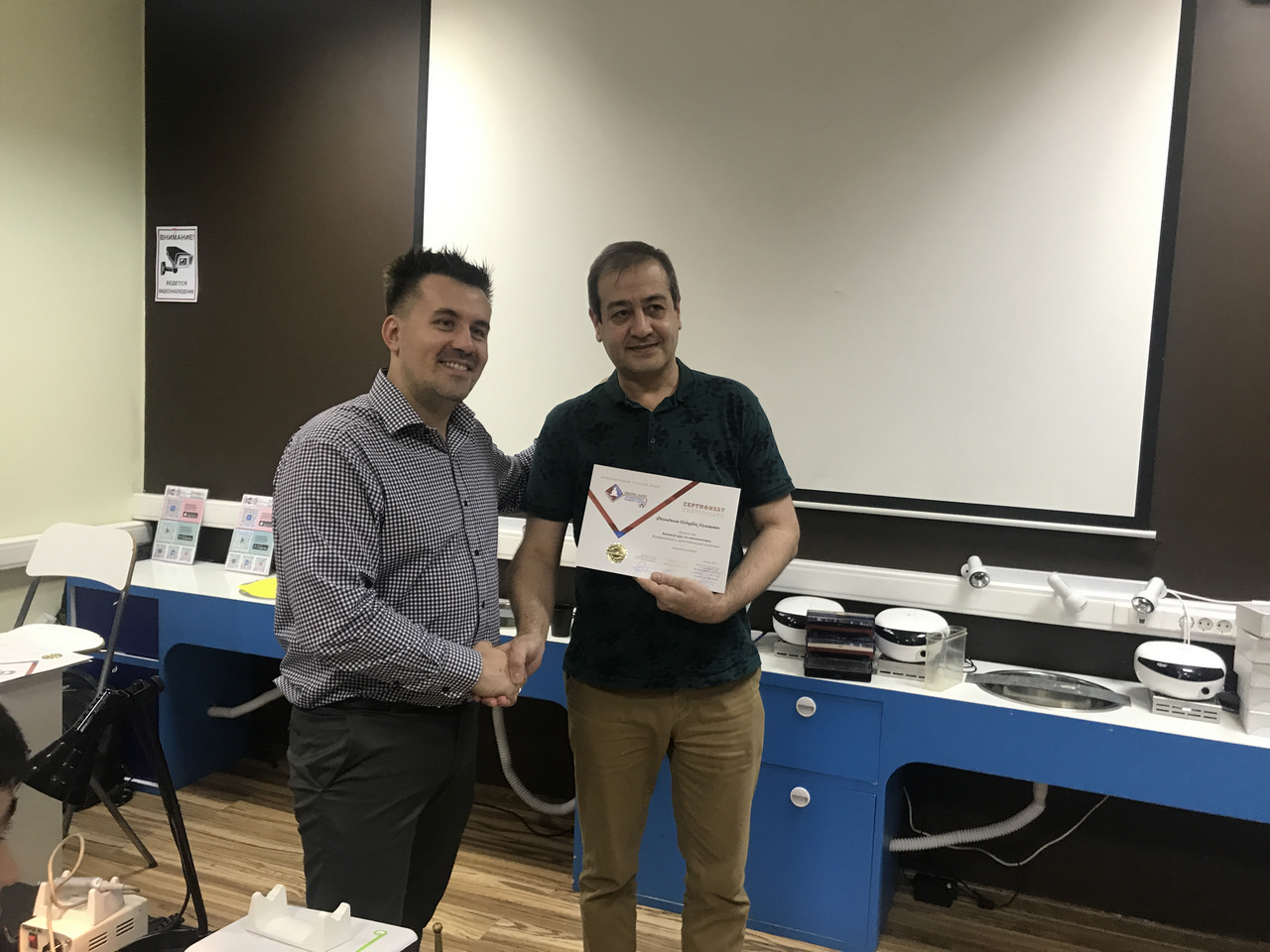 Пост-релиз: базовый курс по имплантации