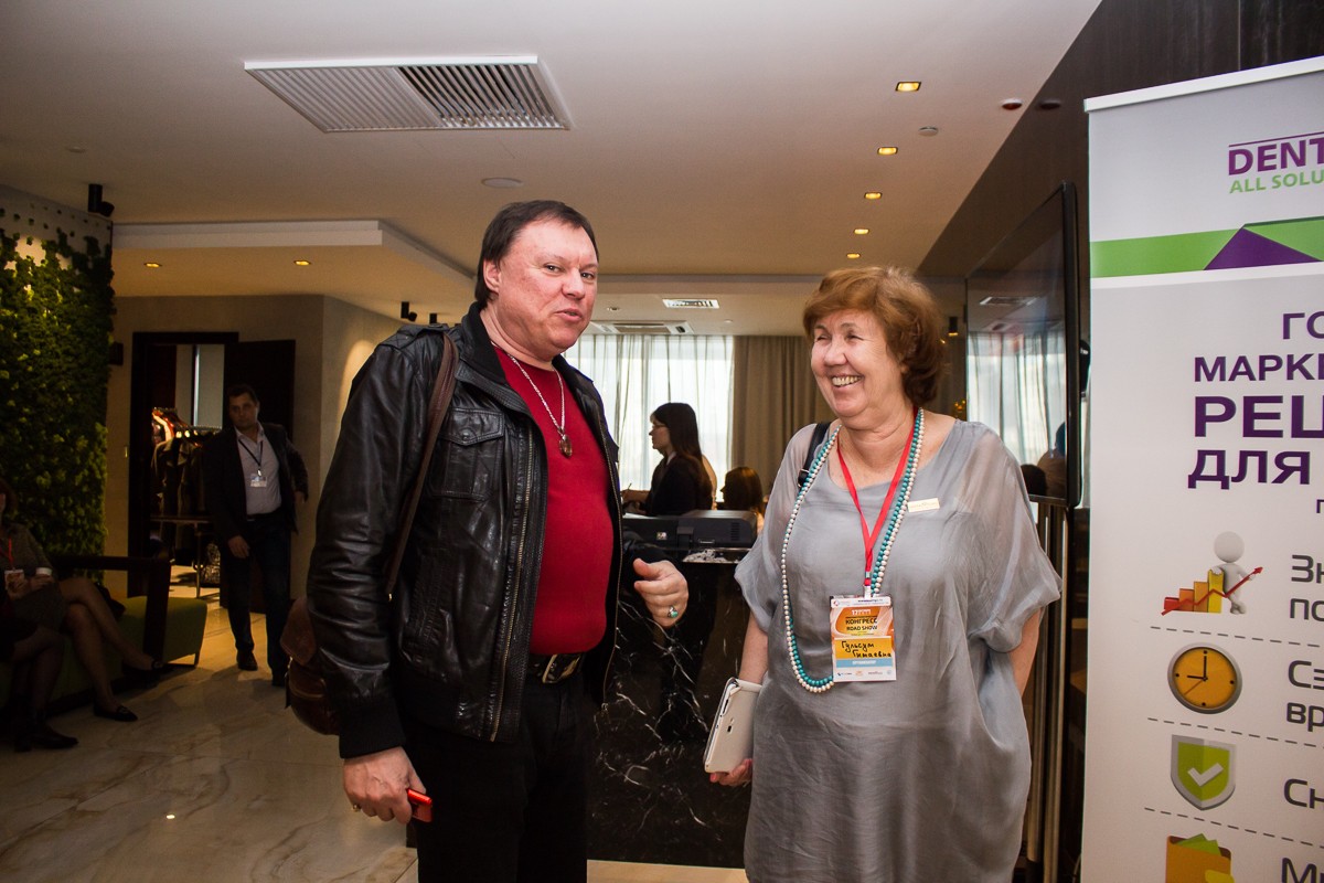 Большой Московский Имплантологический Конгресс с Ховардом Глюкманом 17 октября