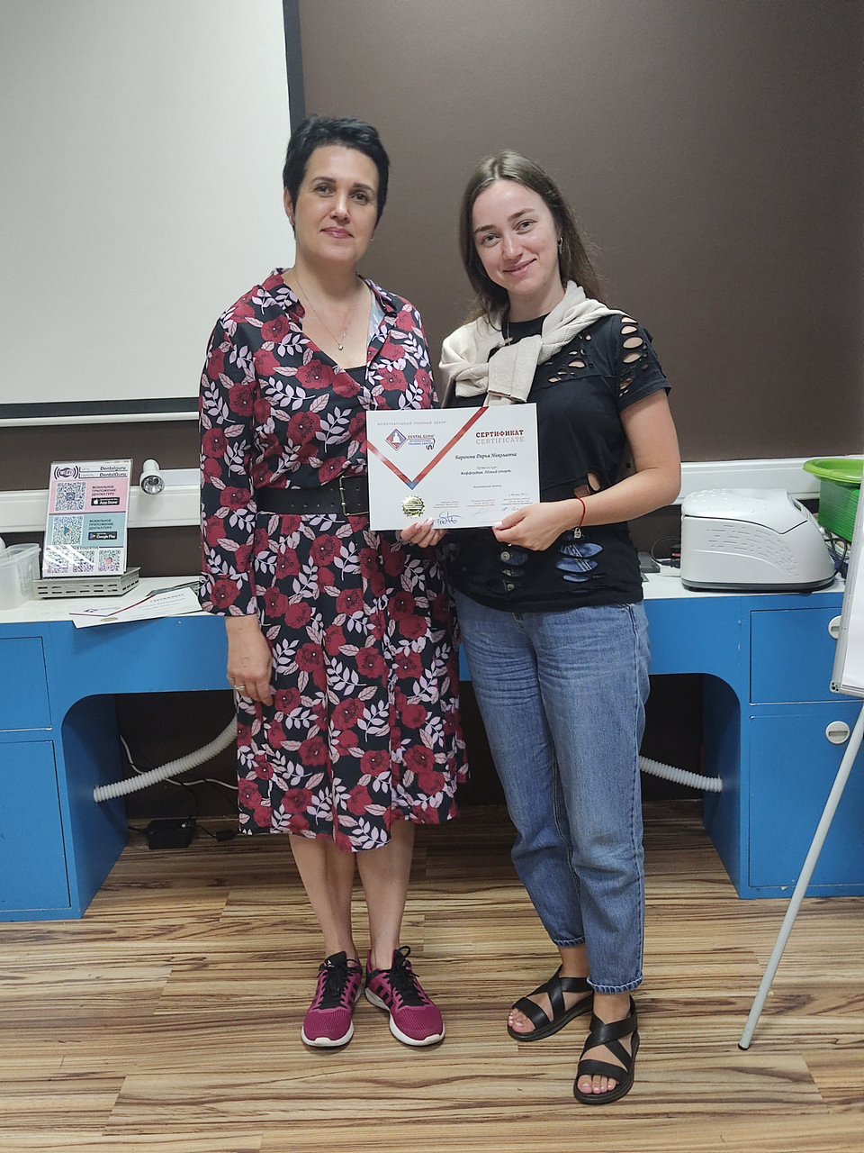 Коффердам. Легкий старт