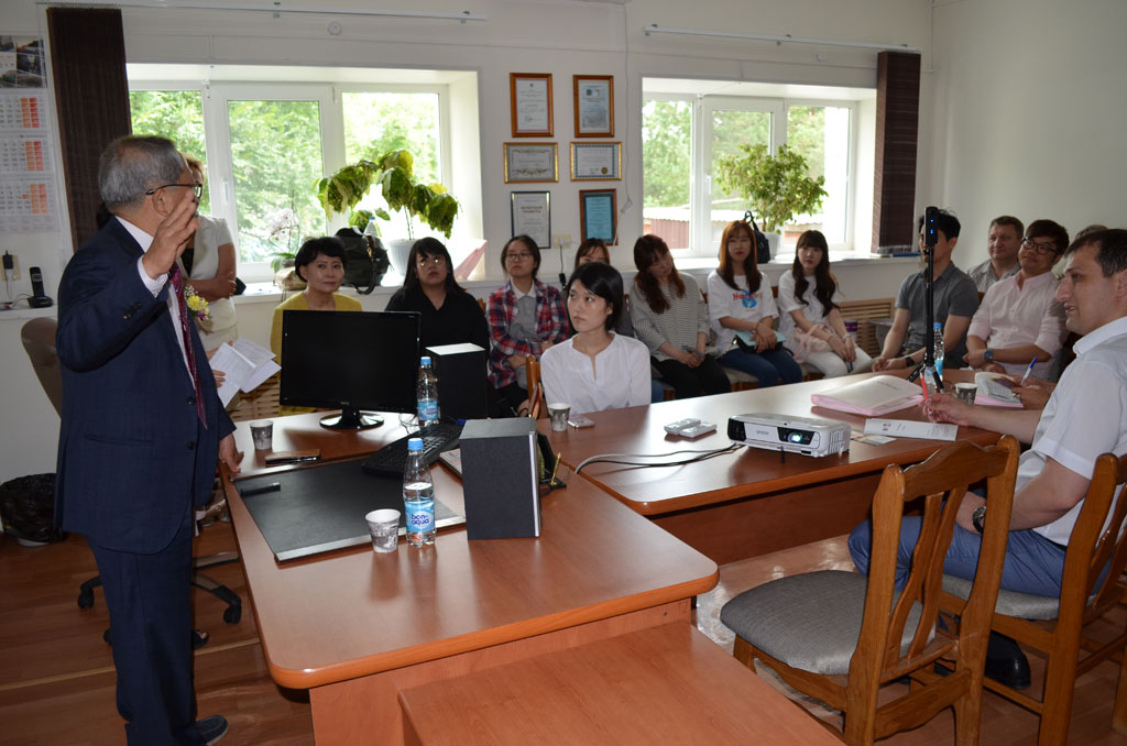 Российско-Корейский Медицинский Конгресс!