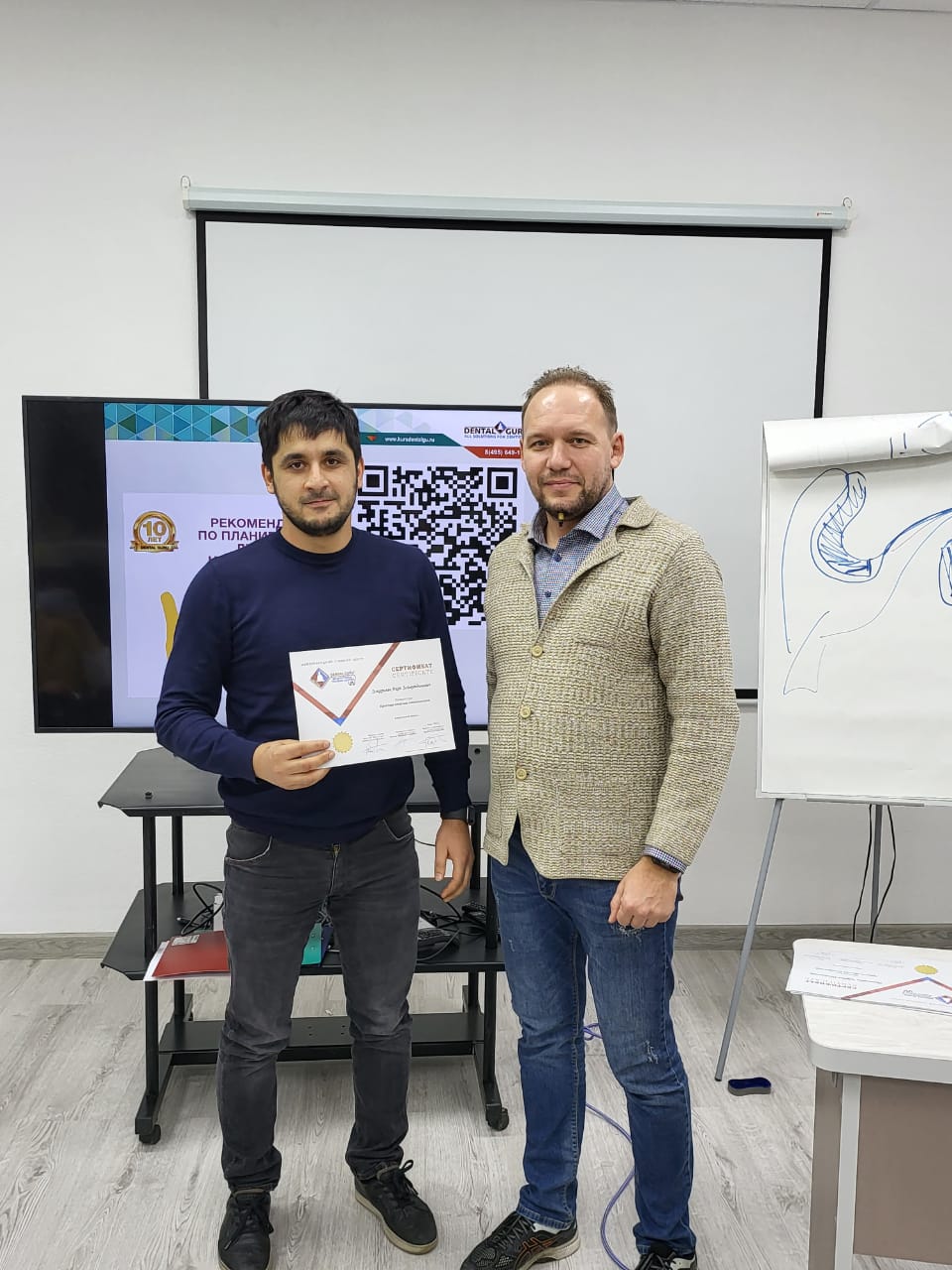 Практический мастер-класс: одномоментная имплантация и немедленная нагрузка