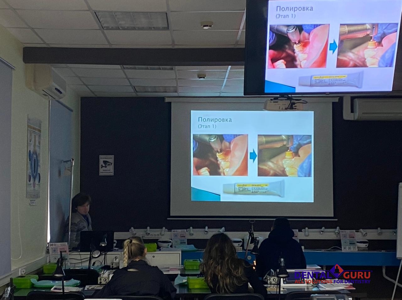 Секреты идеальной реставрации. Пост-релиз 25-26 февраля