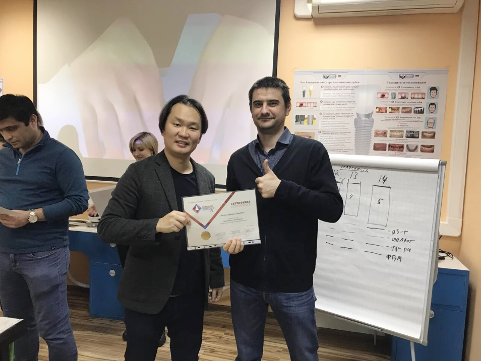 Базовый курс по имплантации, 18-19 января 2020г.