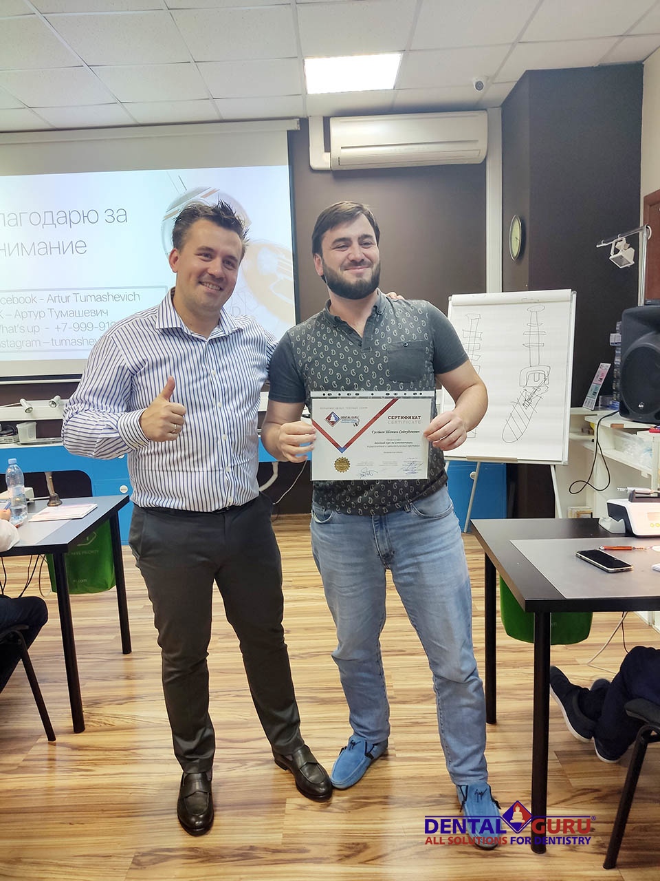 Базовый курс по имплантации. Пост-релиз 24-25 июля