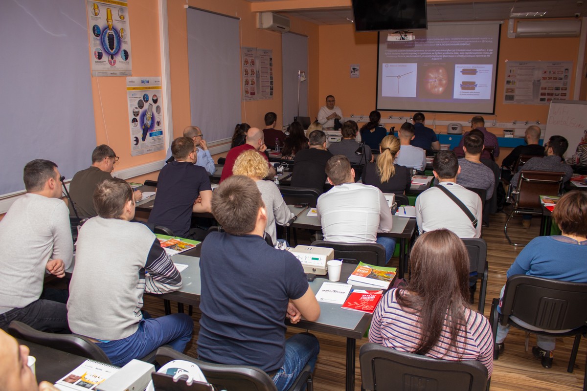 Разоблачение полного съемного протезирования, 18 февраля, Григорьев А.В.