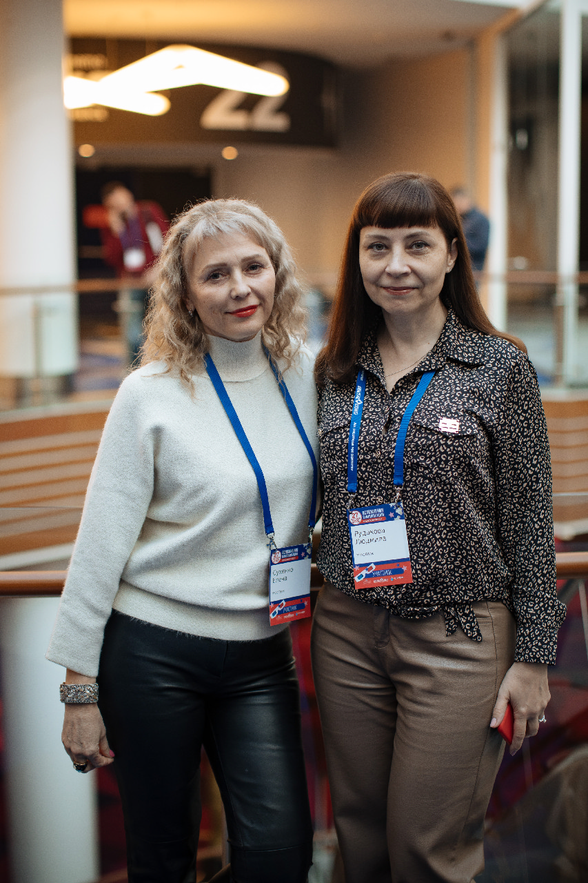 Киноконгресс Осложнения в имплантации