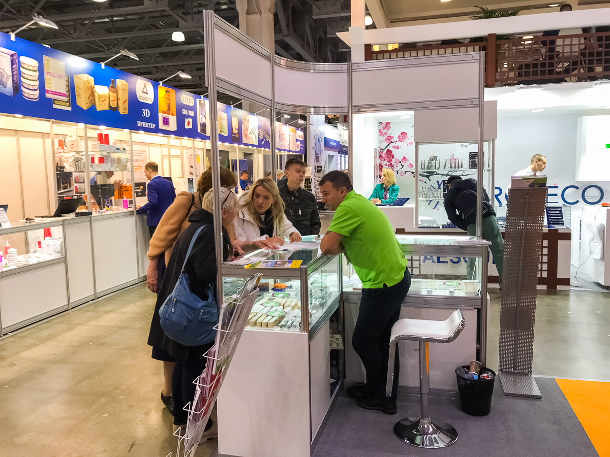 Дентал Экспо 2019