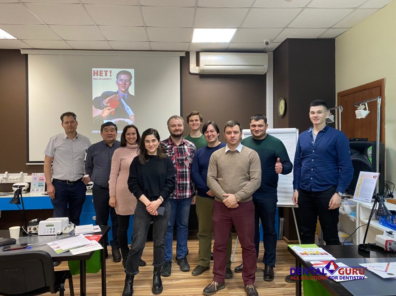 Клиническая и лабораторная цифровая стоматология. Пост-релиз 6 и 7 февраля