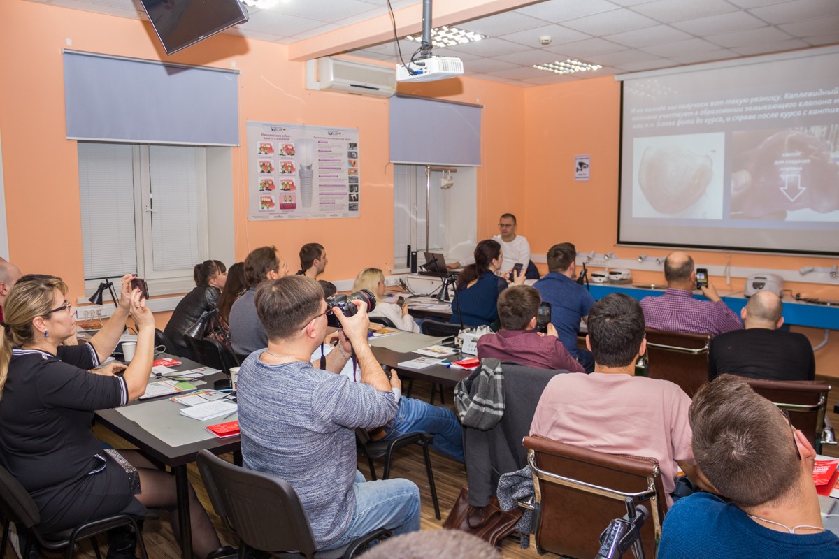 Разоблачение полного съемного протезирования, 18 февраля, Григорьев А.В.