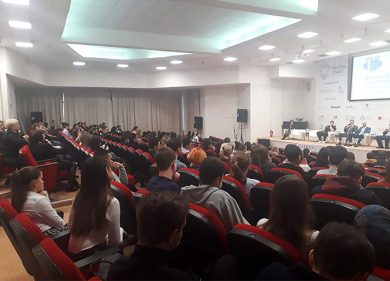 30-31 октября. IV Международный Стоматологический Форум DentalStart