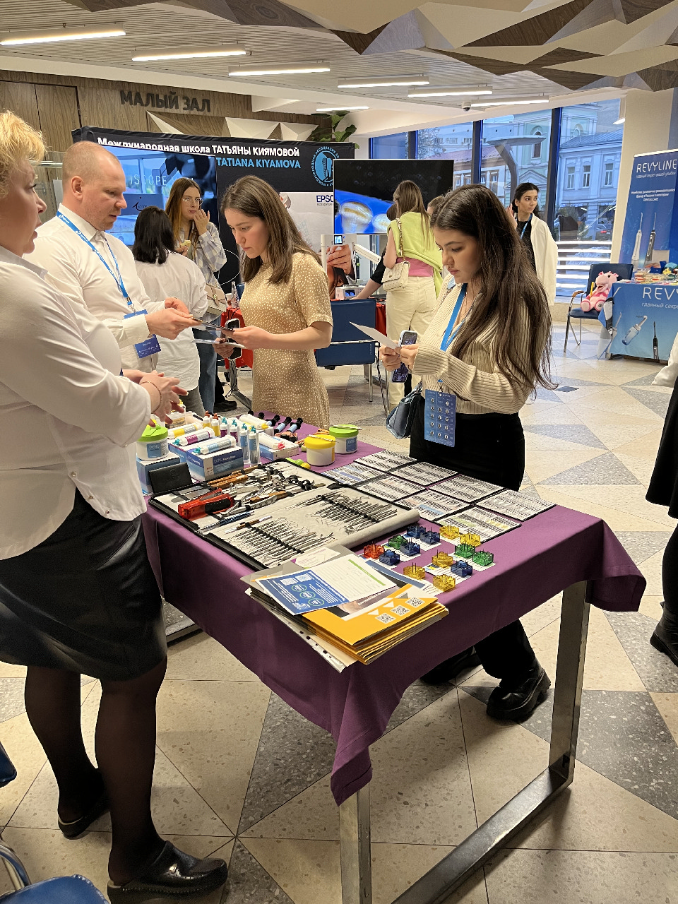 EIGHTEETH DENTAL CONGRESS