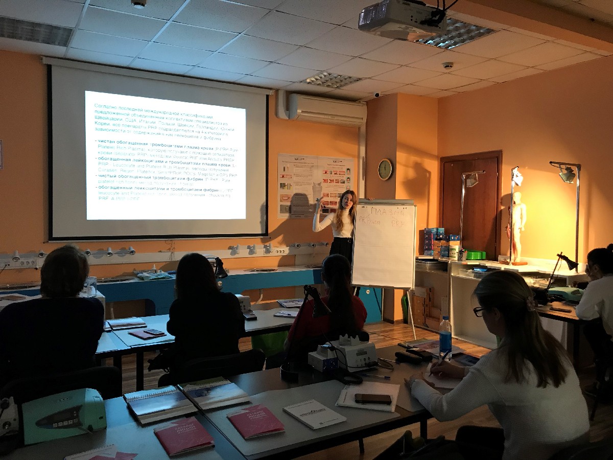 Применение плазмы с высоким содержанием фибрина (IPRF) в эстетической медицине.  17 ноября  2019. Сечко Нина Андреевна