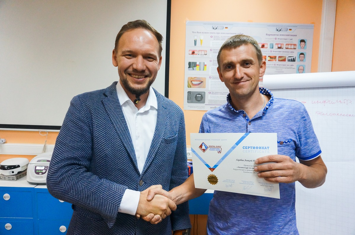 Базовый курс по имплантации, 14-15 сентября 2019г.